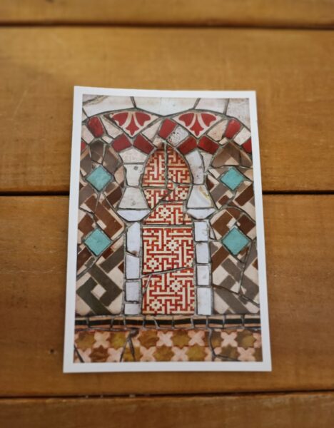 Postales "Al Andalus" - Imagen 2
