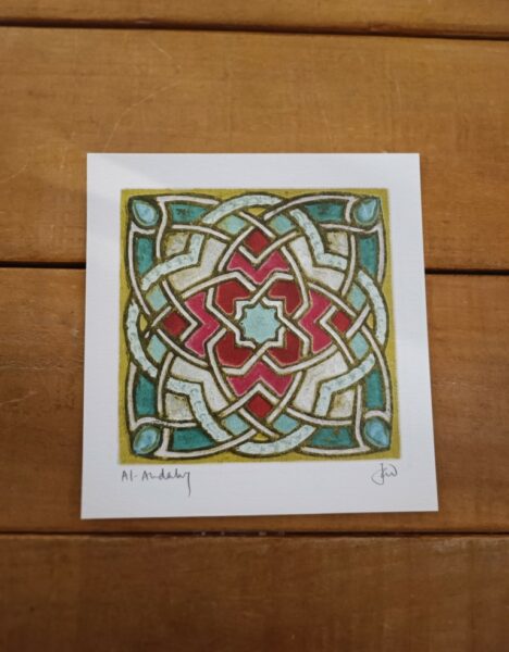 Carta Al Andaluz - Imagen 7