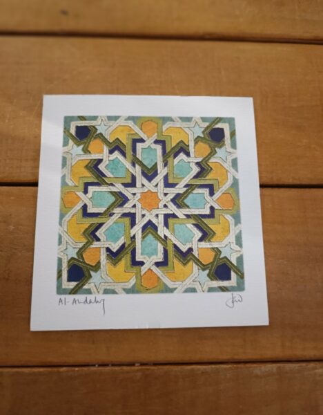 Carta Al Andaluz - Imagen 2